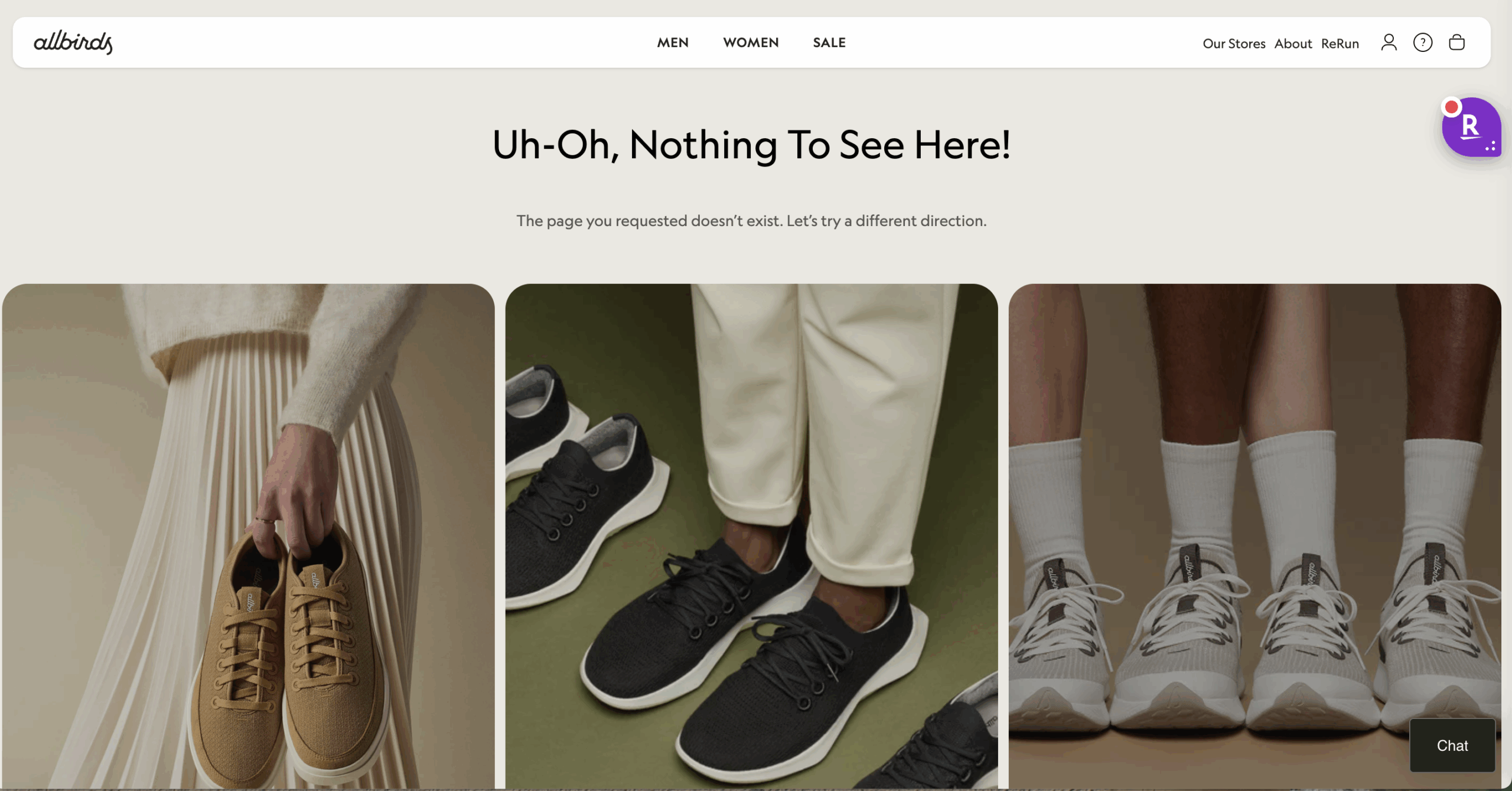 Allbirds 404 page