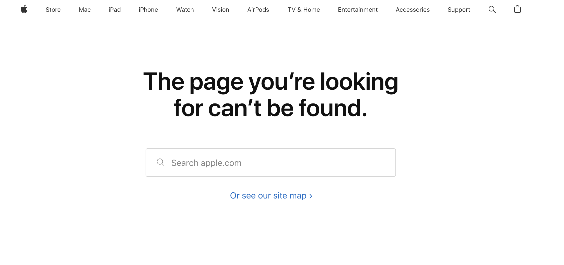 Apple 404 page